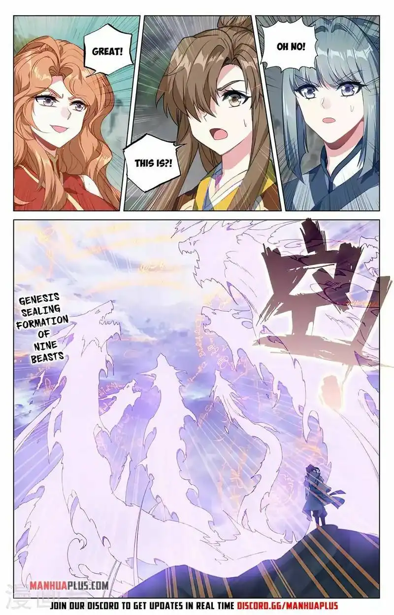 Yuan Zun Chapter 418 7